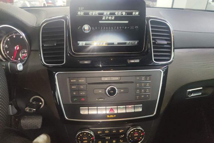Used BAIC Off-Road BJ90 2020 3.0T Navigator Edition Audio And AC Panel