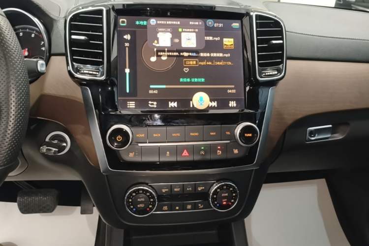 Used BAIC Off-Road BJ90 2020 3.0T Executive Edition Audio And AC Panel