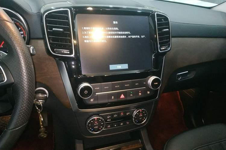 Used BAIC Off-Road BJ90 2020 3.0T Navigator Edition Audio And AC Panel