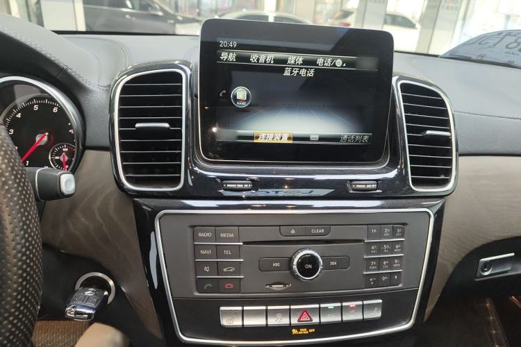 Used BAIC Off-Road BJ90 2020 3.0T Navigator Edition Audio And AC Panel