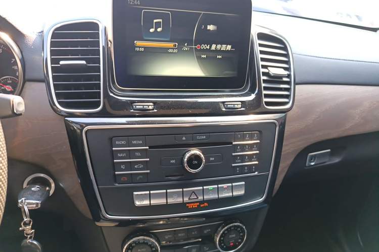 Used BAIC Off-Road BJ90 2020 3.0T Executive Edition Audio And AC Panel