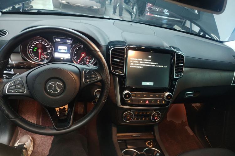Used BAIC Off-Road BJ90 2020 3.0T Navigator Edition Center Console