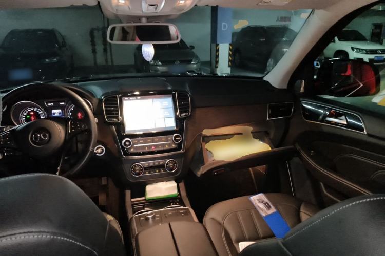 Used BAIC Off-Road BJ90 2020 3.0T Executive Edition Center Console