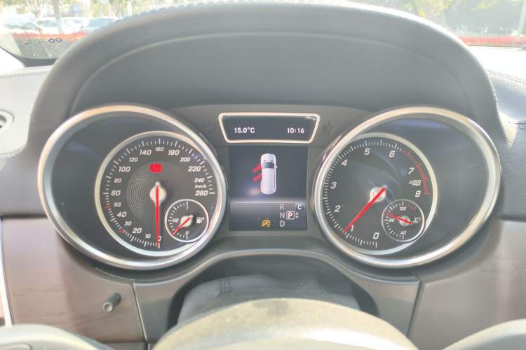 Used BAIC Off-Road BJ90 2020 4.0T Honor Edition Instrument Cluster