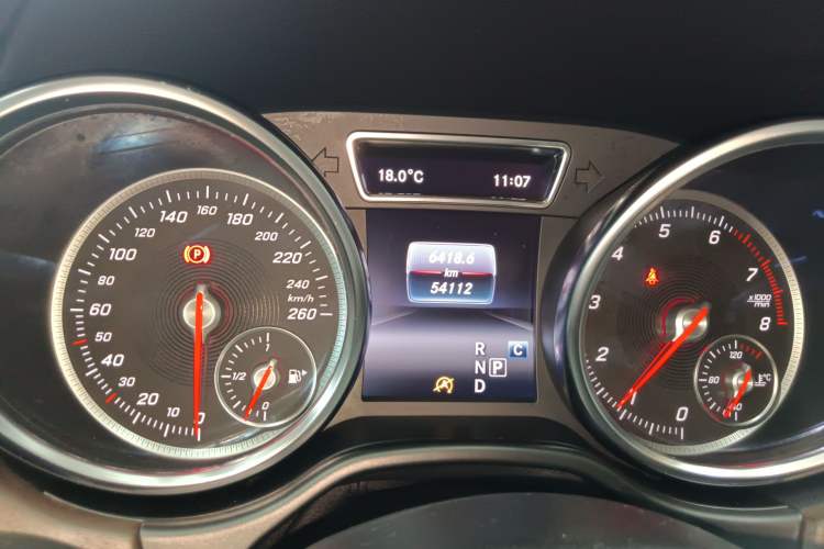 Used BAIC Off-Road BJ90 2020 3.0T Navigator Edition Instrument Cluster
