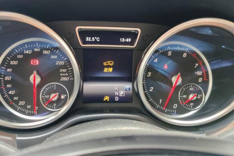 Used BAIC Off-Road BJ90 2020 3.0T Chief Edition Instrument Cluster
