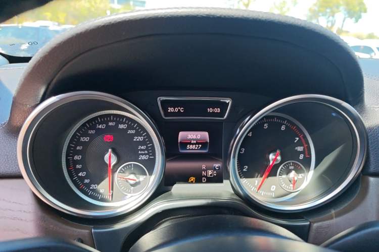 Used BAIC Off-Road BJ90 2020 3.0T Navigator Edition Instrument Cluster