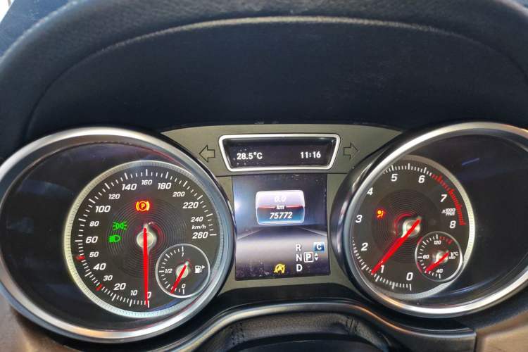 Used BAIC Off-Road BJ90 2020 3.0T Navigator Edition Instrument Cluster