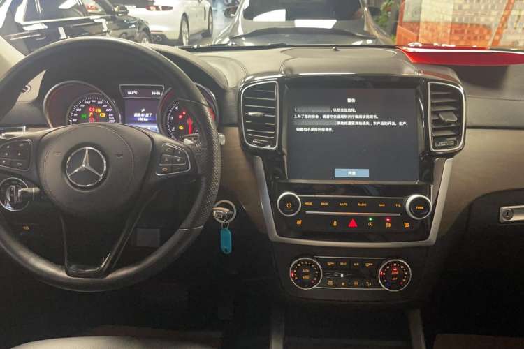 Used BAIC Off-Road BJ90 2020 3.0T Navigator Edition Interior 5