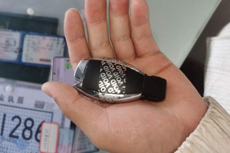 Used BAIC Off-Road BJ90 2020 3.0T Navigator Edition Vehicle Key