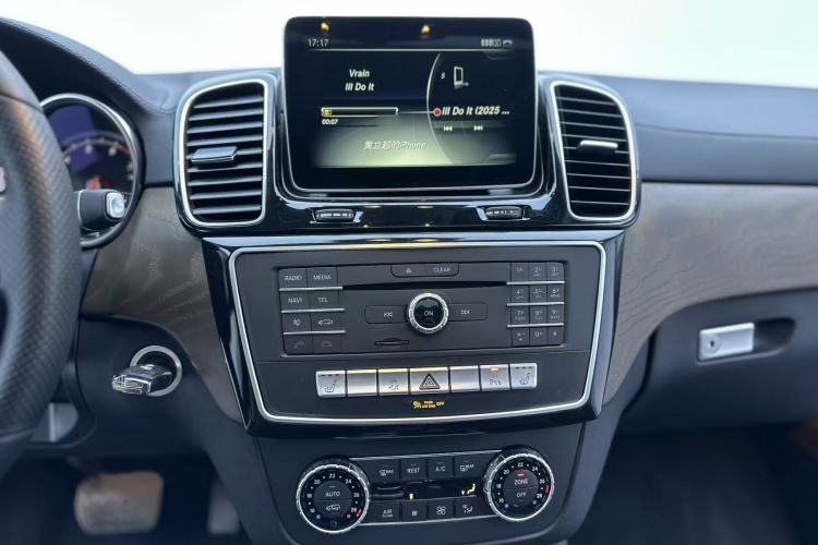 Used BAIC Off-Road BJ90 2021 4.0T Prestige Edition Audio And AC Panel