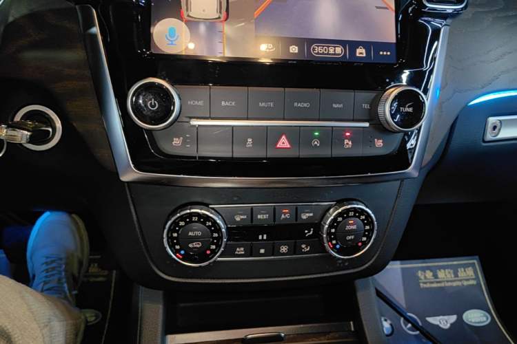 Used BAIC Off-Road BJ90 2021 3.0T Zhenrong Edition Audio And AC Panel