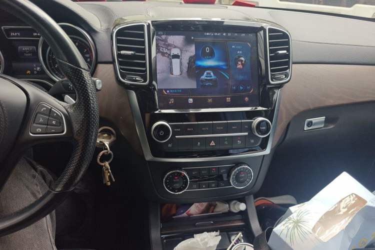 Used BAIC Off-Road BJ90 2021 4.0T Prestige Edition Audio And AC Panel
