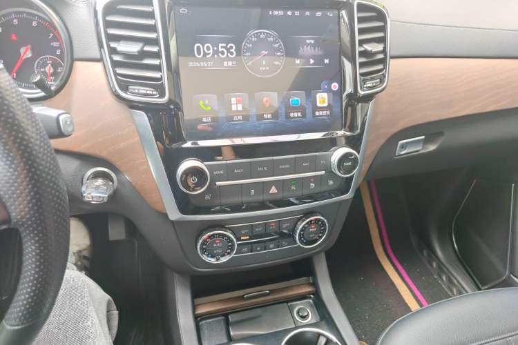 Used BAIC Off-Road BJ90 2021 4.0T Prestige Edition Audio And AC Panel