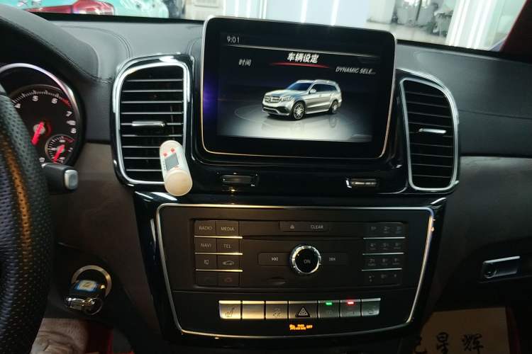 Used BAIC Off-Road BJ90 2021 3.0T Zhenrong Edition Audio And AC Panel