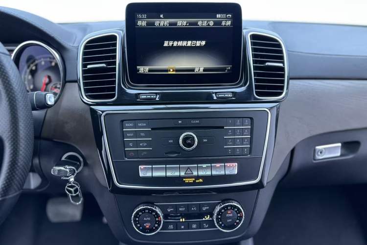 Used BAIC Off-Road BJ90 2021 3.0T Zhenrong Edition Audio And AC Panel
