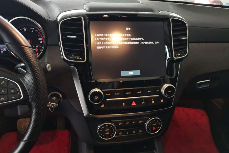 Used BAIC Off-Road BJ90 2021 4.0T Prestige Edition Audio And AC Panel