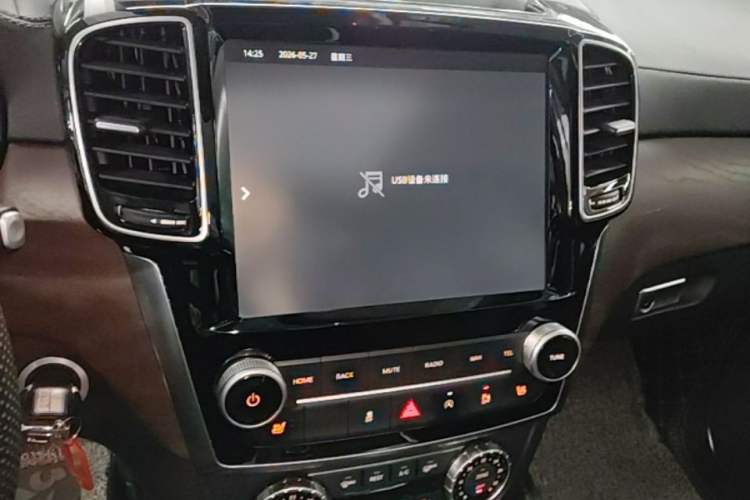 Used BAIC Off-Road BJ90 2021 3.0T Zhenrong Edition Audio And AC Panel