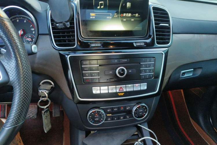 Used BAIC Off-Road BJ90 2021 4.0T Prestige Edition Audio And AC Panel