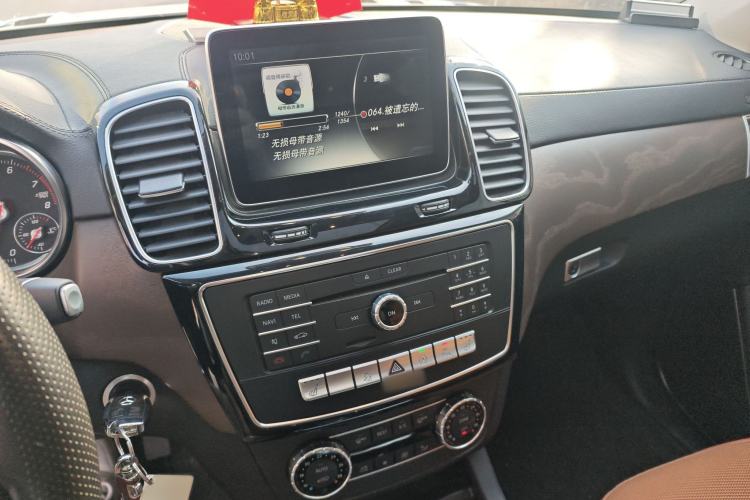 Used BAIC Off-Road BJ90 2021 3.0T Zhenrong Edition Audio And AC Panel