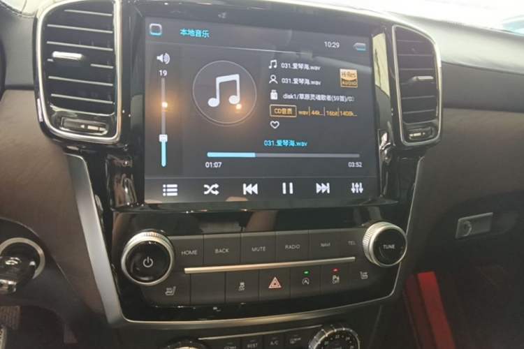 Used BAIC Off-Road BJ90 2021 4.0T Prestige Edition Audio And AC Panel