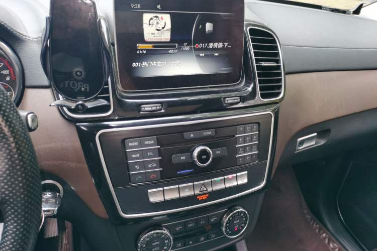 Used BAIC Off-Road BJ90 2021 3.0T Zhenrong Edition Audio And AC Panel