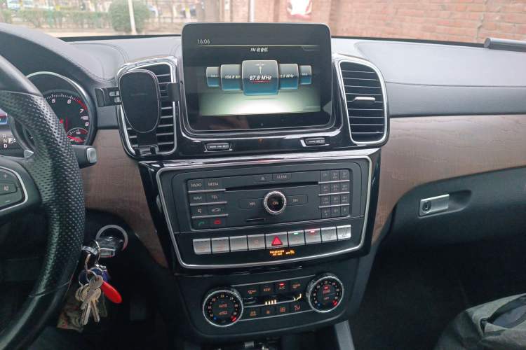 Used BAIC Off-Road BJ90 2021 4.0T Prestige Edition Audio And AC Panel