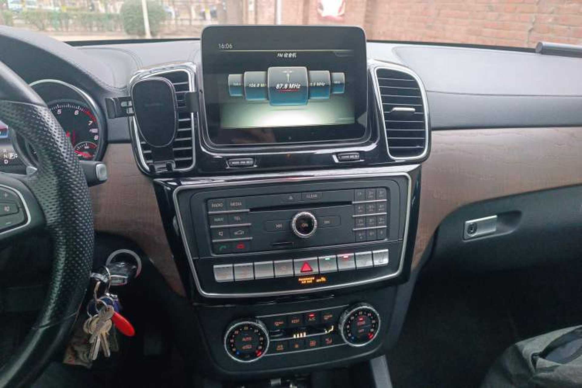 Used BAIC Off-Road BJ90 2021 4.0T Prestige Edition Audio And AC Panel