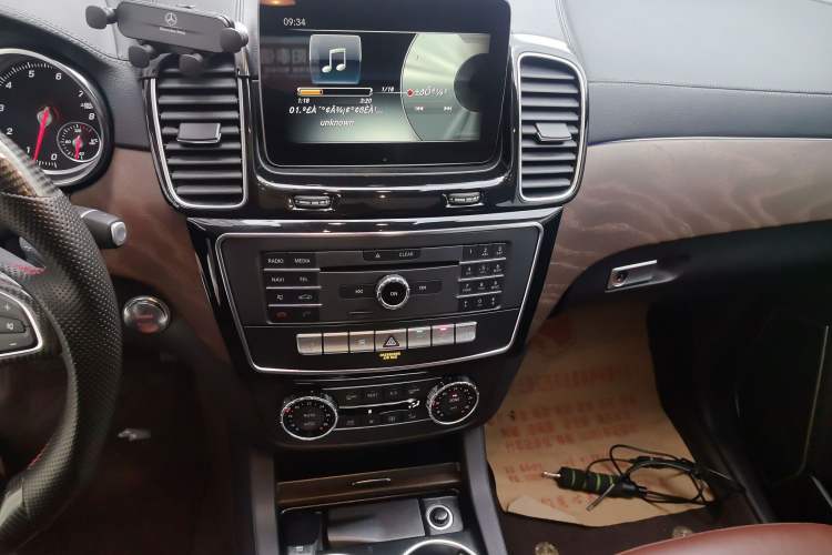 Used BAIC Off-Road BJ90 2021 4.0T Prestige Edition Audio And AC Panel