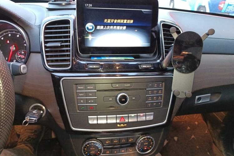 Used BAIC Off-Road BJ90 2021 4.0T Prestige Edition Audio And AC Panel