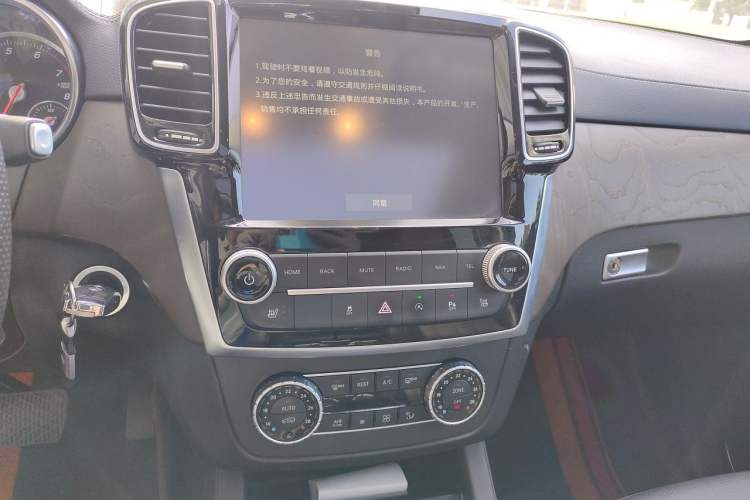 Used BAIC Off-Road BJ90 2021 3.0T Zhenrong Edition Audio And AC Panel