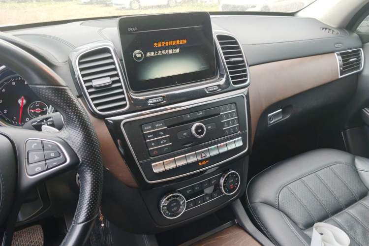 Used BAIC Off-Road BJ90 2021 4.0T Prestige Edition Audio And AC Panel