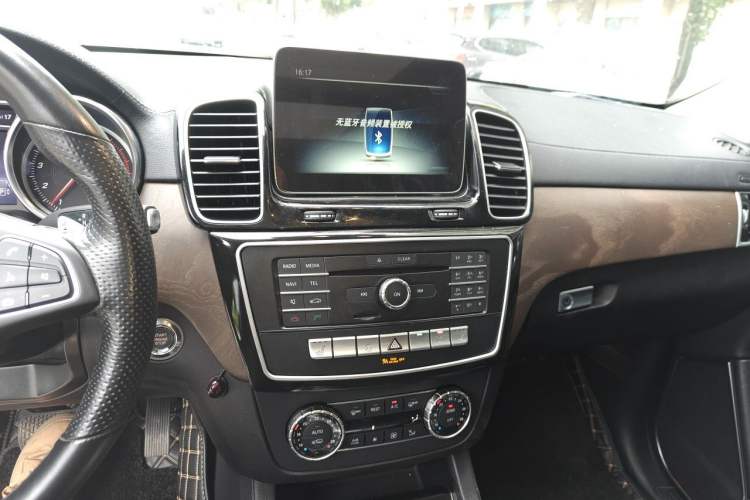 Used BAIC Off-Road BJ90 2021 3.0T Zhenrong Edition Audio And AC Panel