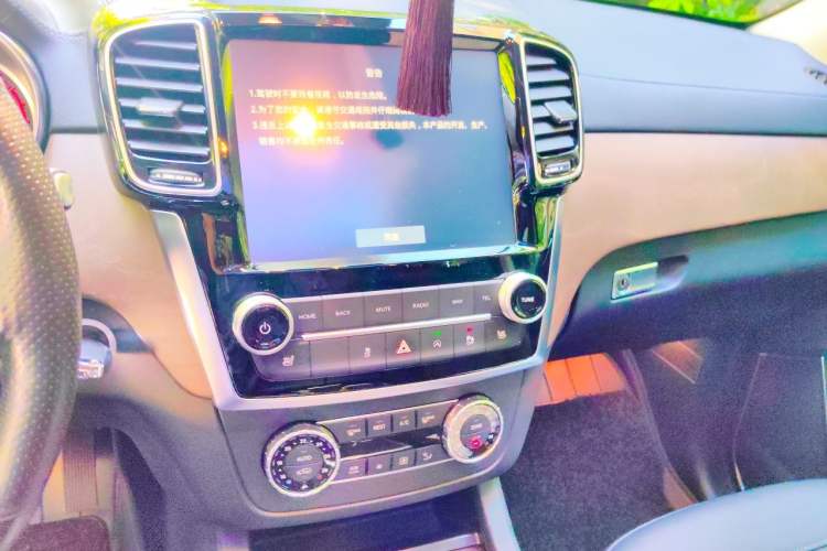 Used BAIC Off-Road BJ90 2021 3.0T Zhenrong Edition Audio And AC Panel