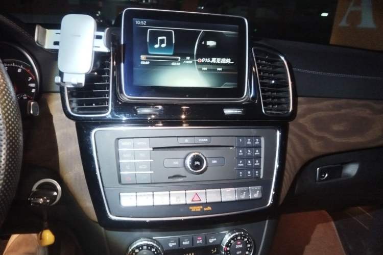 Used BAIC Off-Road BJ90 2021 3.0T Zhenrong Edition Audio And AC Panel