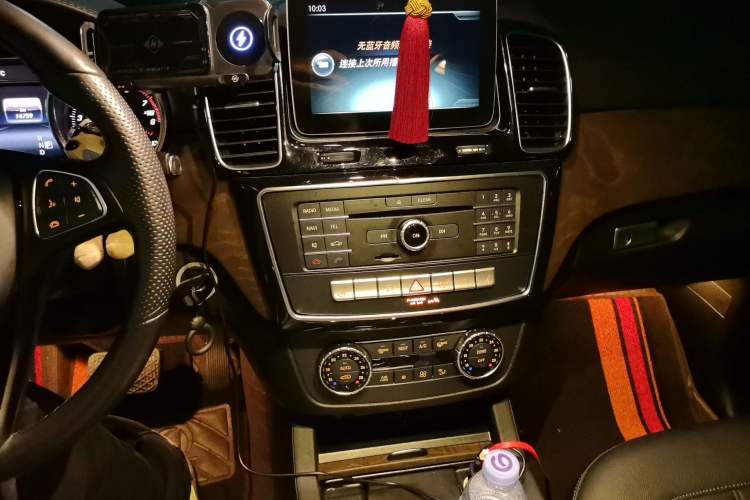 Used BAIC Off-Road BJ90 2021 4.0T Prestige Edition Audio And AC Panel