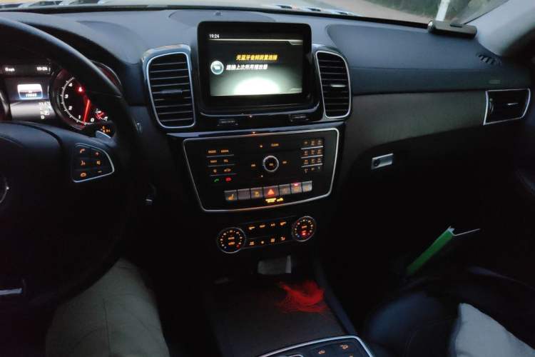 Used BAIC Off-Road BJ90 2021 4.0T Prestige Edition Audio And AC Panel