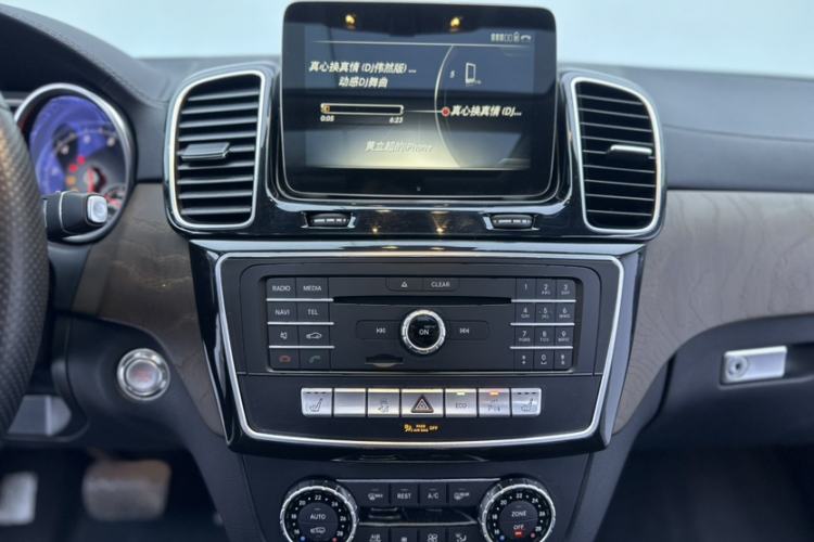 Used BAIC Off-Road BJ90 2021 4.0T Prestige Edition Audio And AC Panel