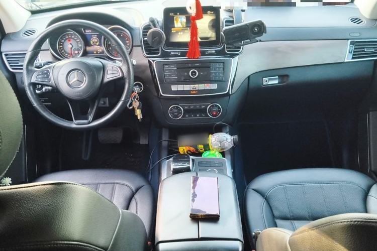 Used BAIC Off-Road BJ90 2021 4.0T Prestige Edition Center Console
