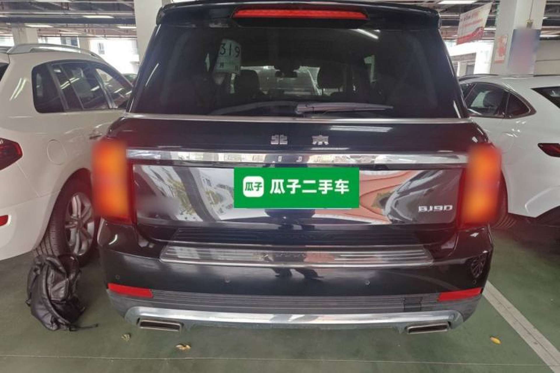 Used BAIC Off-Road BJ90 2021 3.0T Zhenrong Edition Exterior 4