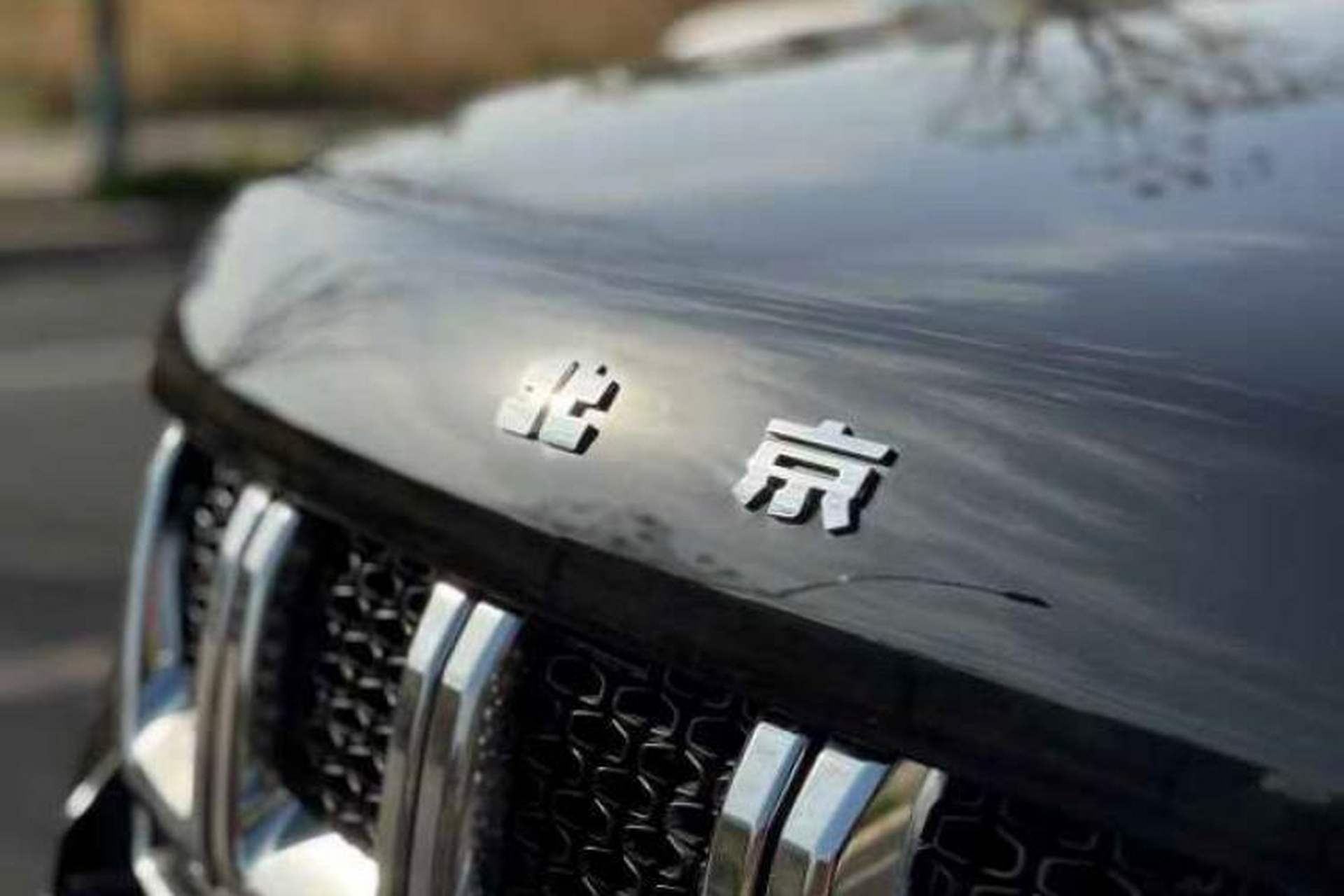 Used BAIC Off-Road BJ90 2021 4.0T Prestige Edition Exterior 7