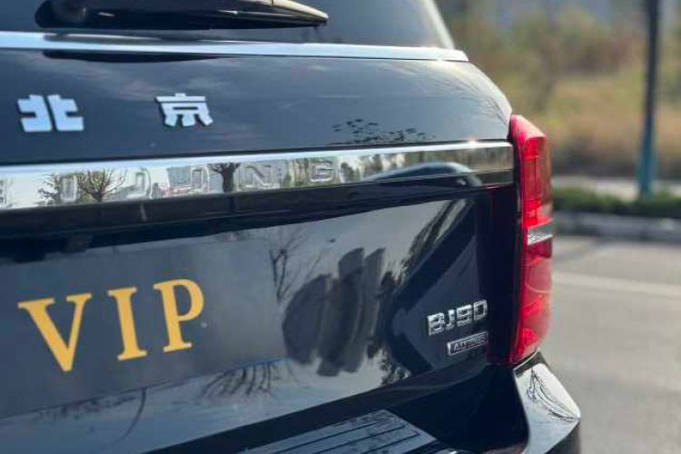 Used BAIC Off-Road BJ90 2021 4.0T Prestige Edition Exterior 9