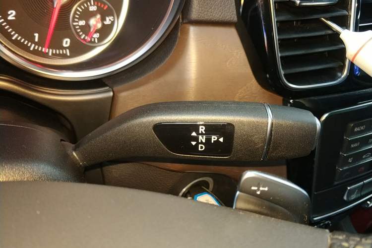 Used BAIC Off-Road BJ90 2021 3.0T Zhenrong Edition Gear Lever