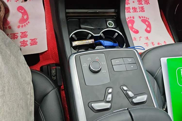 Used BAIC Off-Road BJ90 2021 4.0T Prestige Edition Gear Lever