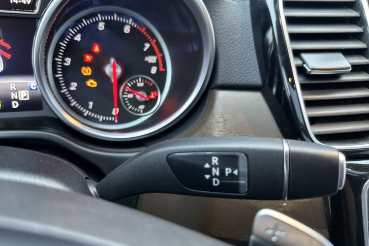 Used BAIC Off-Road BJ90 2021 4.0T Prestige Edition Gear Lever