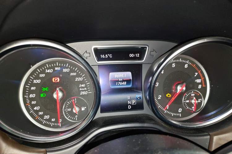 Used BAIC Off-Road BJ90 2021 3.0T Zhenrong Edition Instrument Cluster