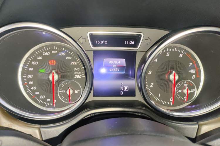 Used BAIC Off-Road BJ90 2021 4.0T Prestige Edition Instrument Cluster