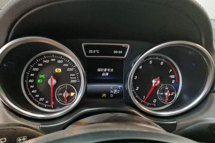Used BAIC Off-Road BJ90 2021 4.0T Prestige Edition Instrument Cluster