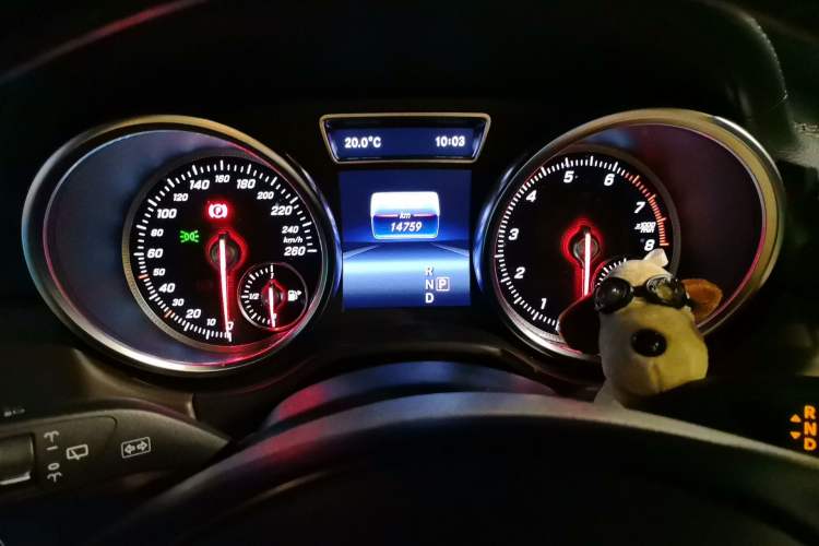 Used BAIC Off-Road BJ90 2021 4.0T Prestige Edition Instrument Cluster