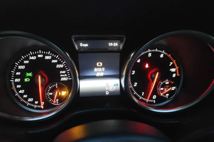 Used BAIC Off-Road BJ90 2021 4.0T Prestige Edition Instrument Cluster